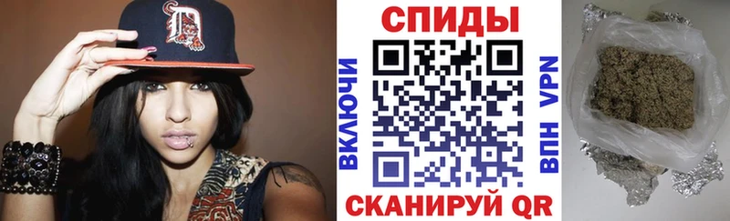 Купить  Себеж  Бутират GHB 