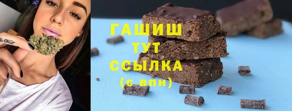 мдпв Богданович
