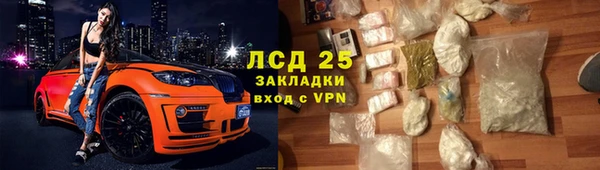 винт Богородицк