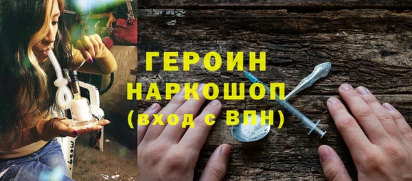 мдпв Богданович