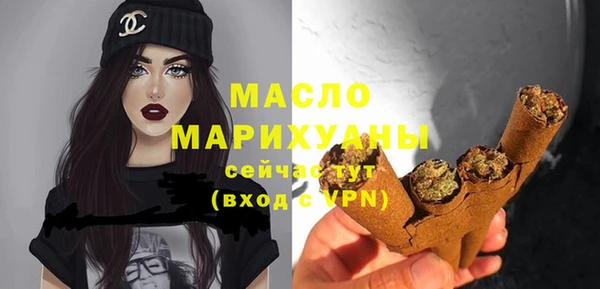 мдпв Богданович