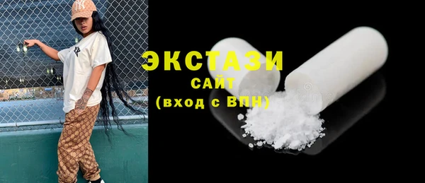 винт Богородицк