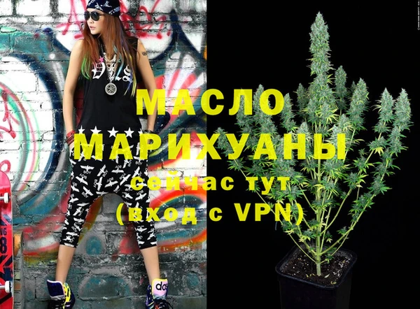 мдпв Богданович