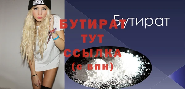 мдпв Богданович