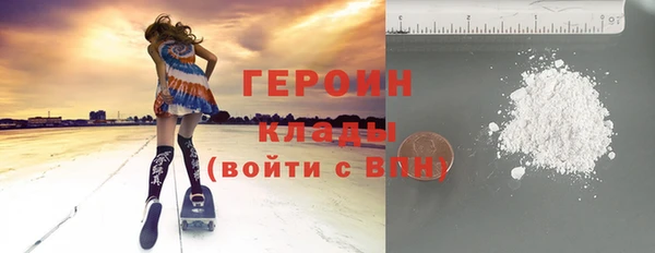винт Богородицк