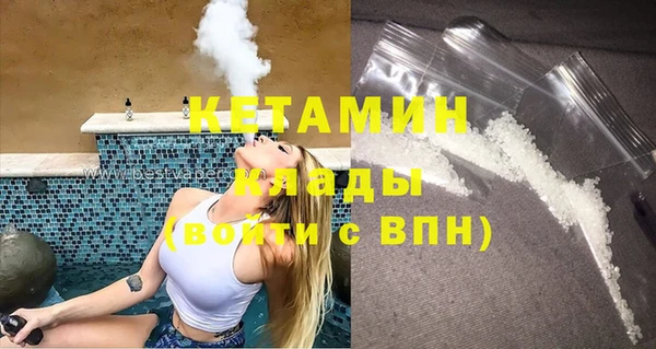 винт Богородицк