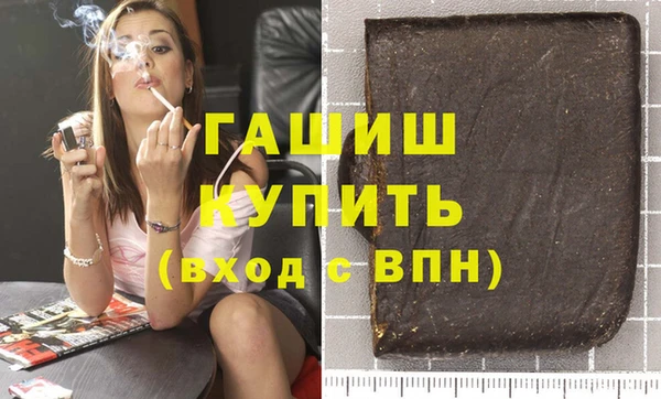 винт Богородицк