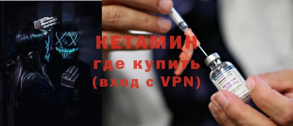 винт Богородицк