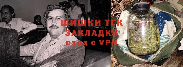 ALPHA PVP Богородск