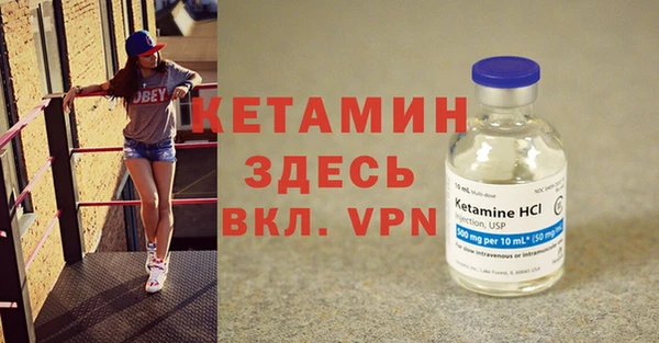 винт Богородицк