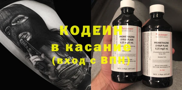 винт Богородицк