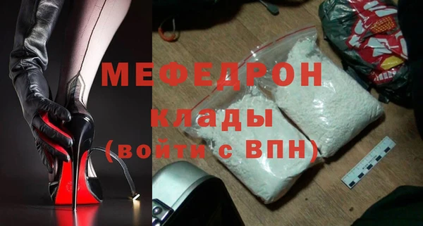мдпв Богданович
