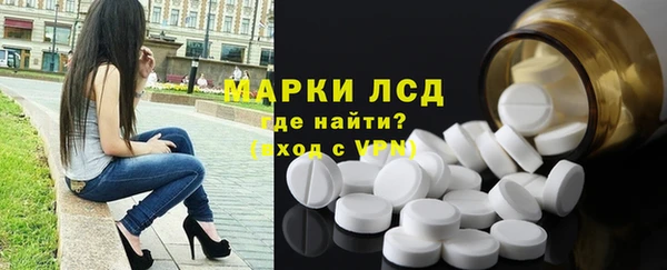 винт Богородицк