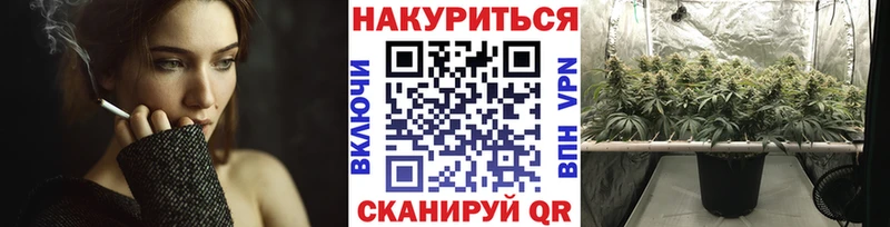 МАРИХУАНА марихуана  Купить где  Себеж 